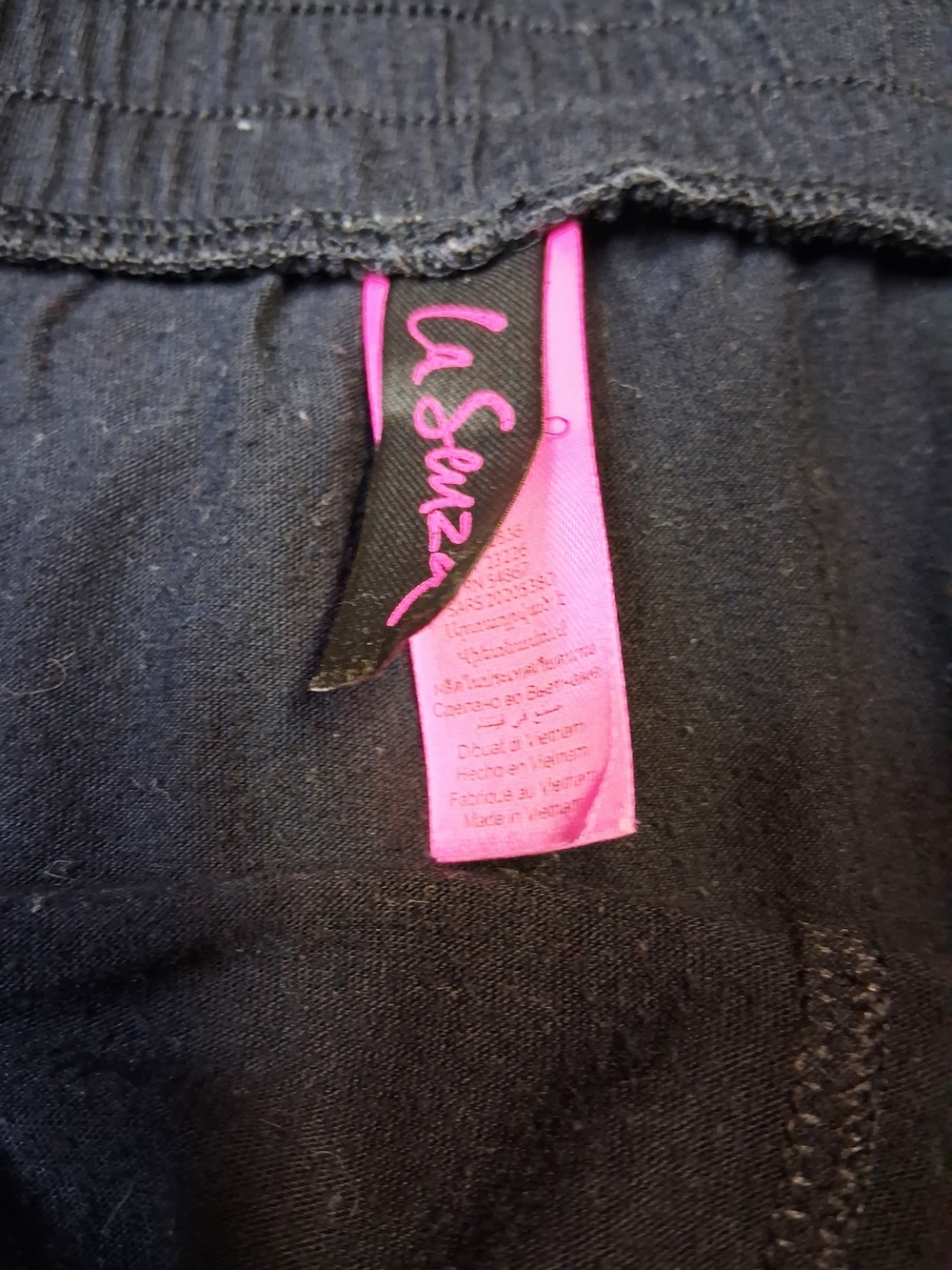 4/20$ La SENZA Black Athletic Shorts with White Trim - Picture 3 of 7